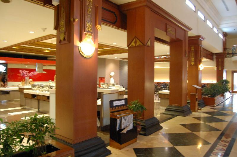 Loman Park Yogyakarta 4*